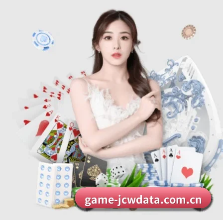 竞彩网Web节点 APP 界面